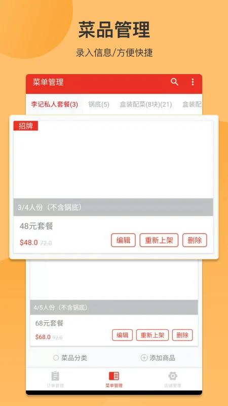 LiveExpress Merchants screenshot