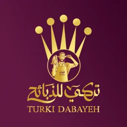 Biểu tượng Turki Dabayh | تركي للذبائح